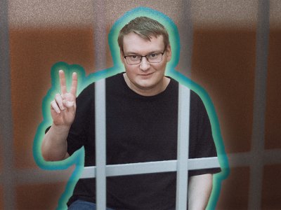 «Патриот в нормальном смысле»: Почему фигурант дела «Весны» Василий Неустроев «абсолютно счастлив» в СИЗО
